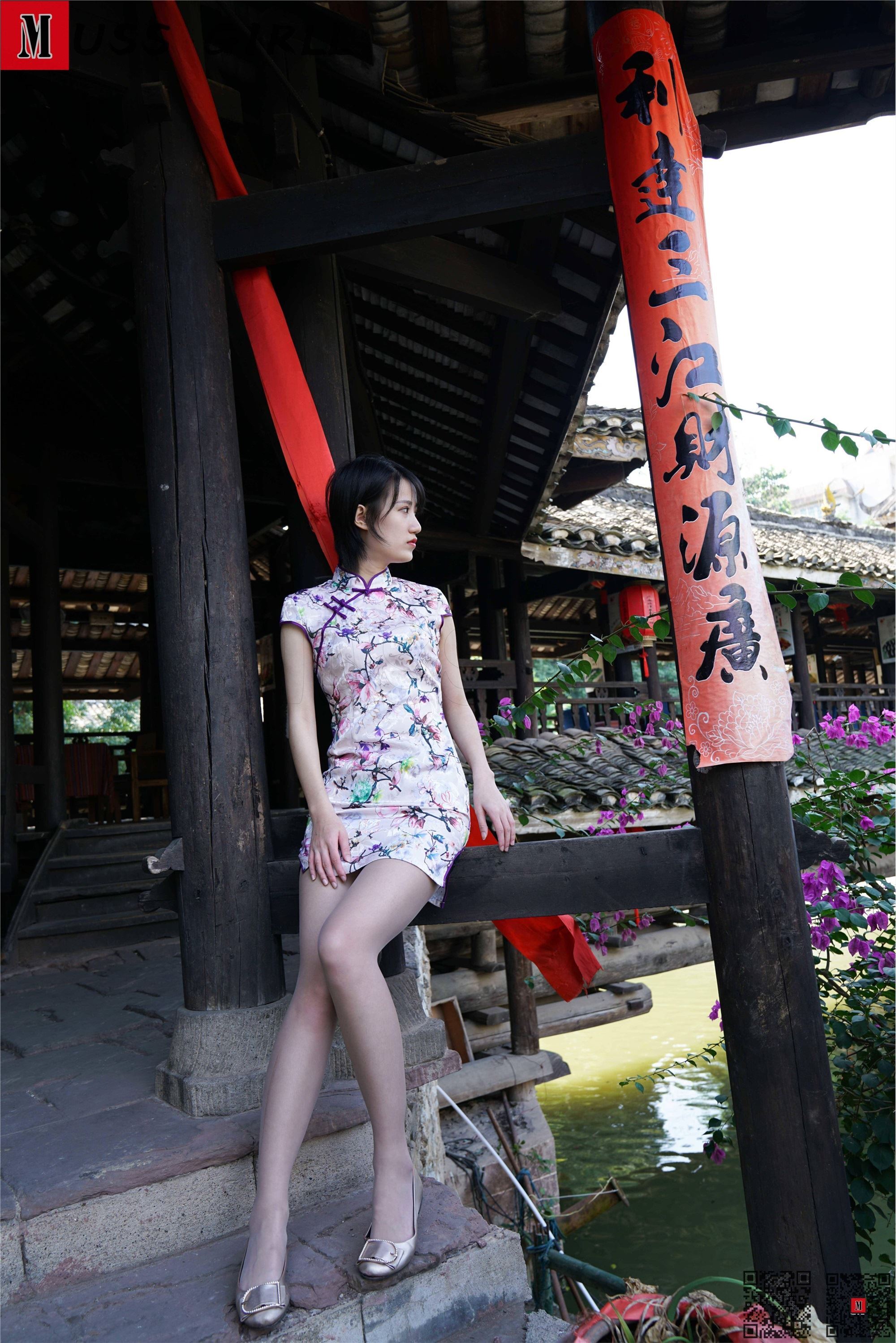 MussGirl慕丝女郎  NO.157 公园凉亭碎花旗袍